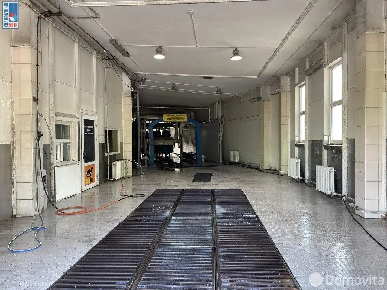 Стоимость продажи офиса, Минск, ул. Владислава Сырокомли, д. 7