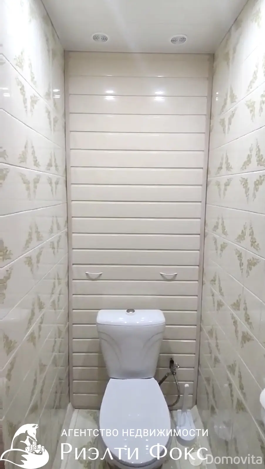 Снять 1-комнатную квартиру в Минске, ул. Рафиева, д. 83, 350USD, код 150078 - фото 16