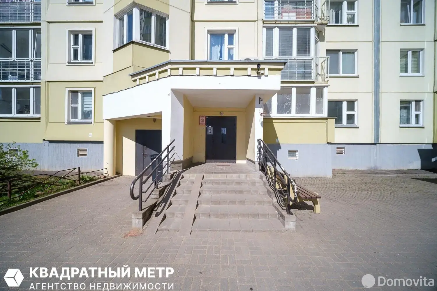 Продажа комнаты в Минске, ул. Налибокская, д. 31, цена 67000 USD, код 7597 - фото 26