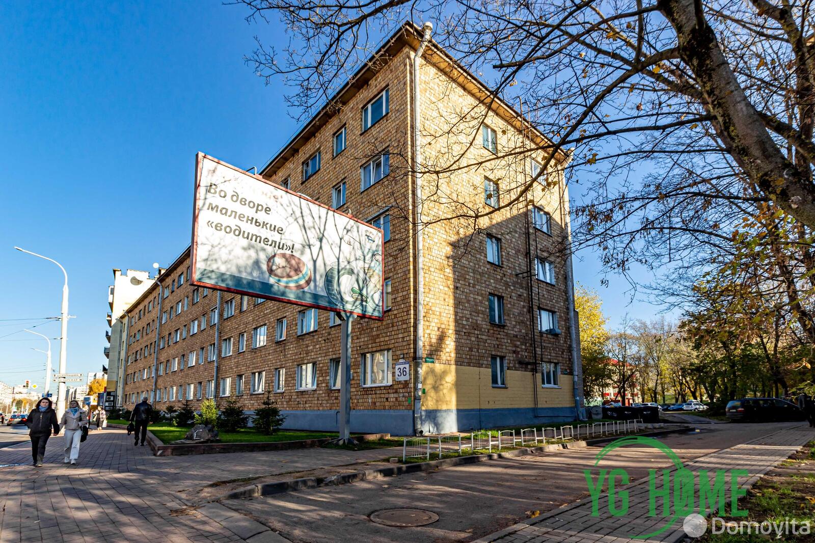 Продажа торговой точки на ул. Куйбышева, д. 36 в Минске, 76900USD, код 995152 - фото 2