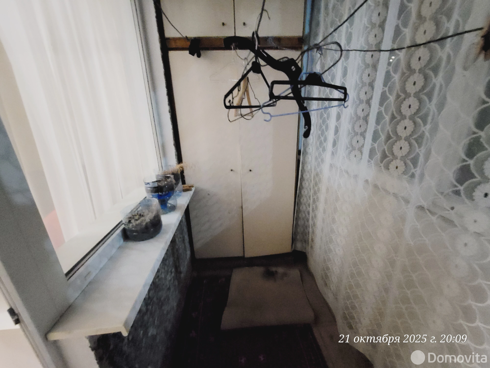 квартира, Минск, пр-т Победителей, д. 95/1