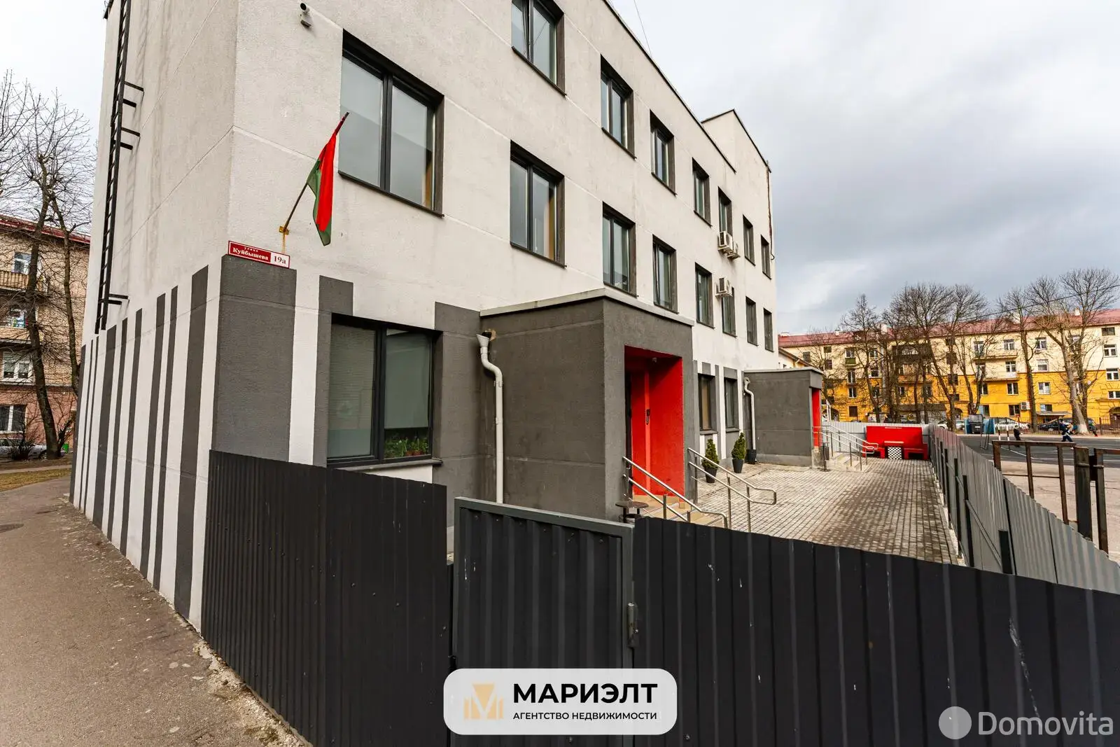 Купить офис на ул. Куйбышева, д. 19/А в Минске, 1155000USD, код 8587 - фото 26