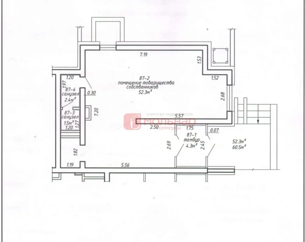 Купить торговую точку на ул. Семашко, д. 4д в Минске, 210700USD, код 998115 - фото 12