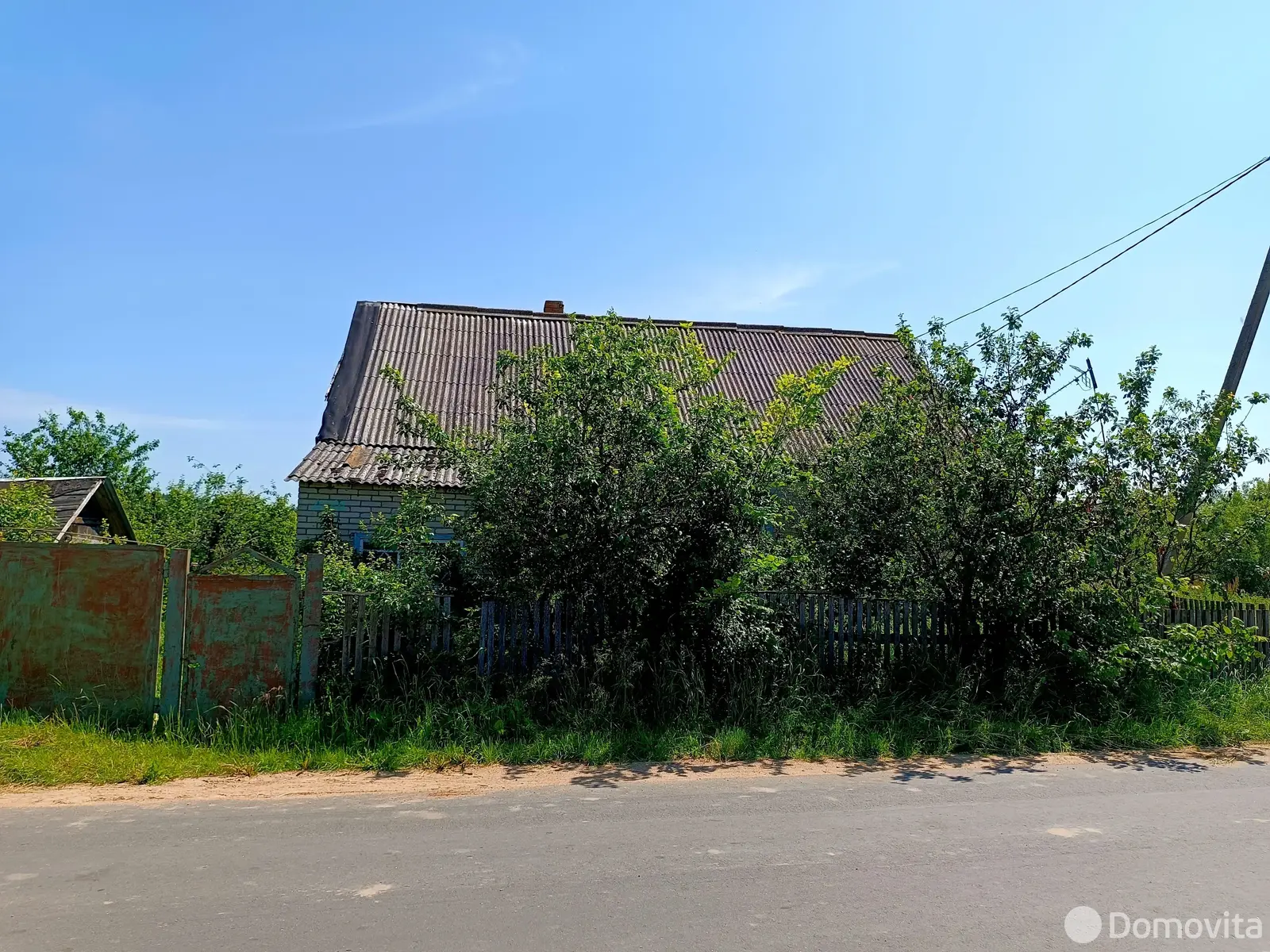 купить коттедж, Неволож, ул. Я.Купалы