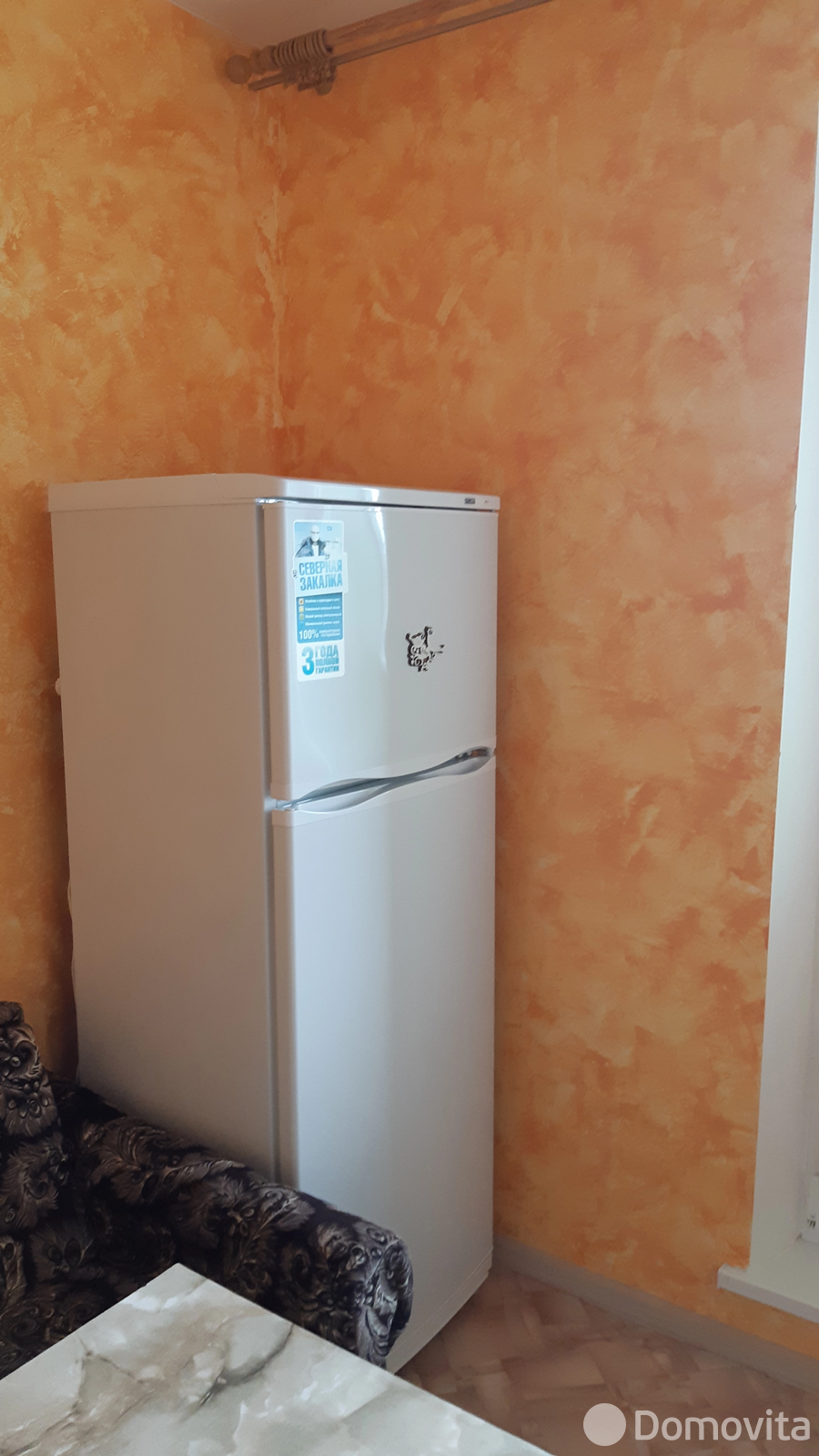 Стоимость аренды квартиры, Минск, ул. Сергея Есенина, д. 3/2