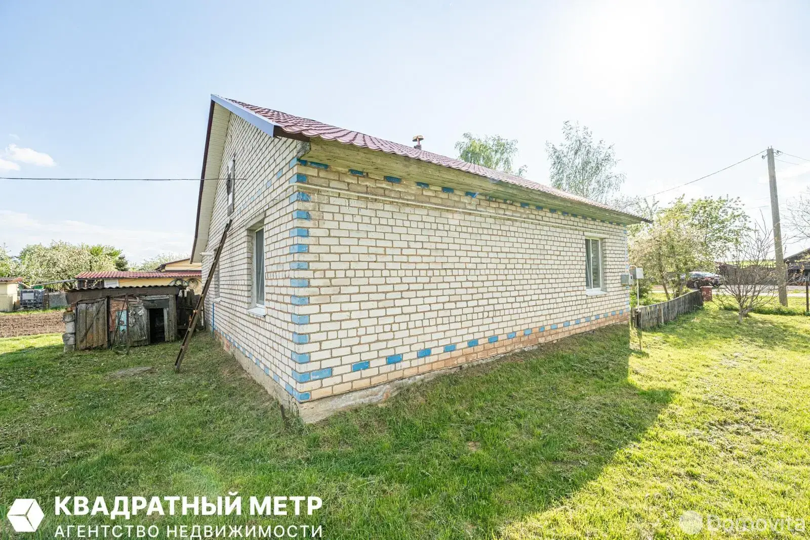 продажа дома, Жмаки, ул. Центральная, д. 30