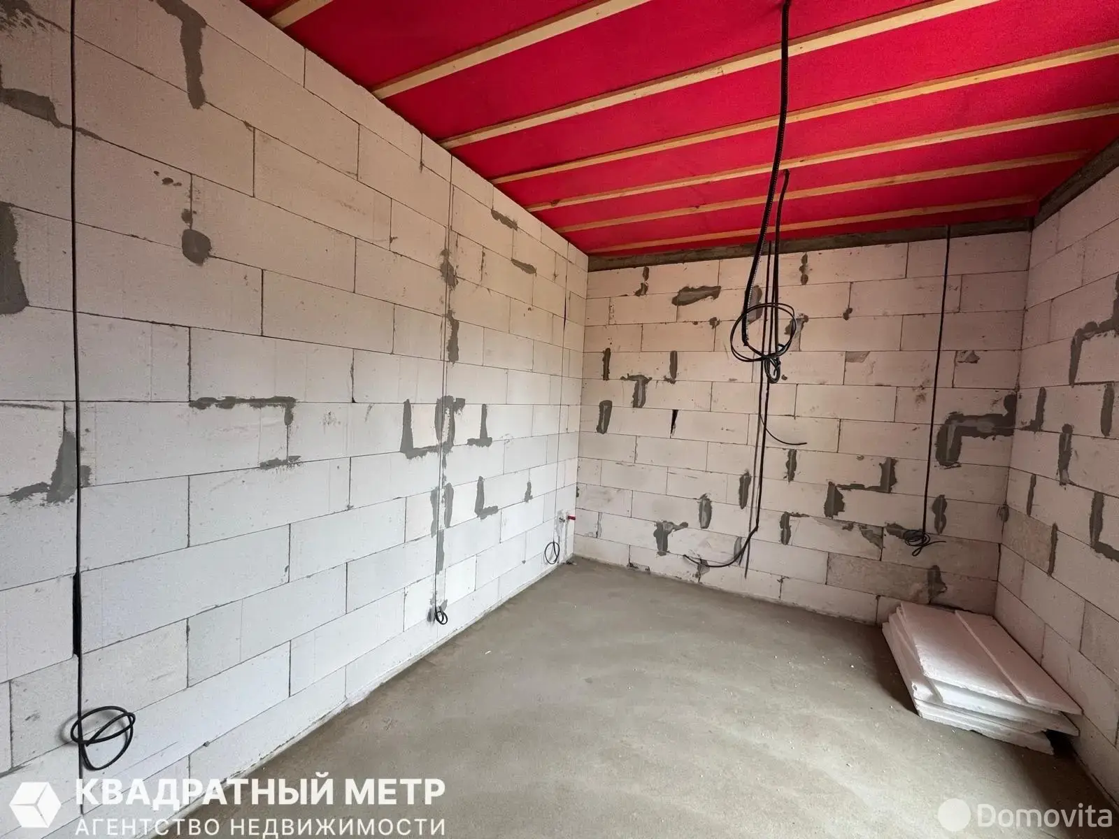 дом, Моя отрада, 