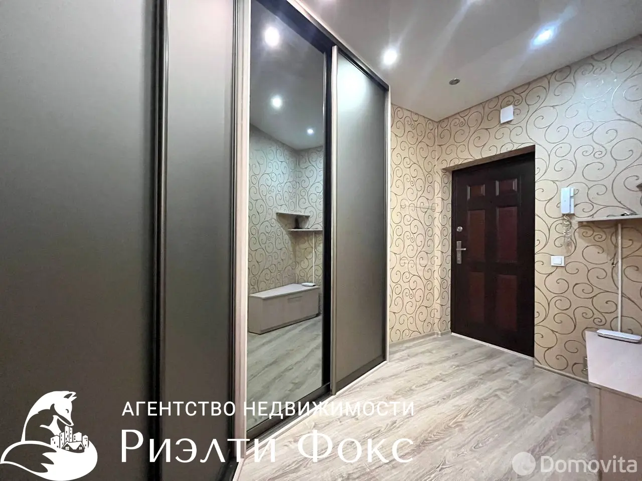 аренда квартиры, Минск, ул. Червякова, д. 52