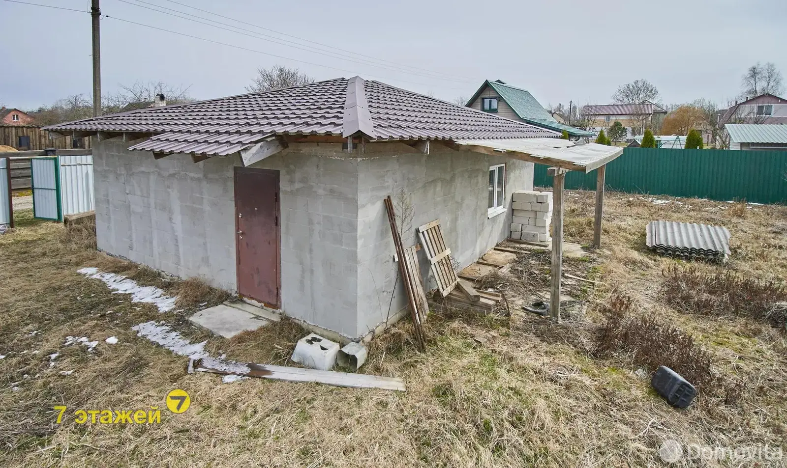 купить участок, АЛЕСЯ, 