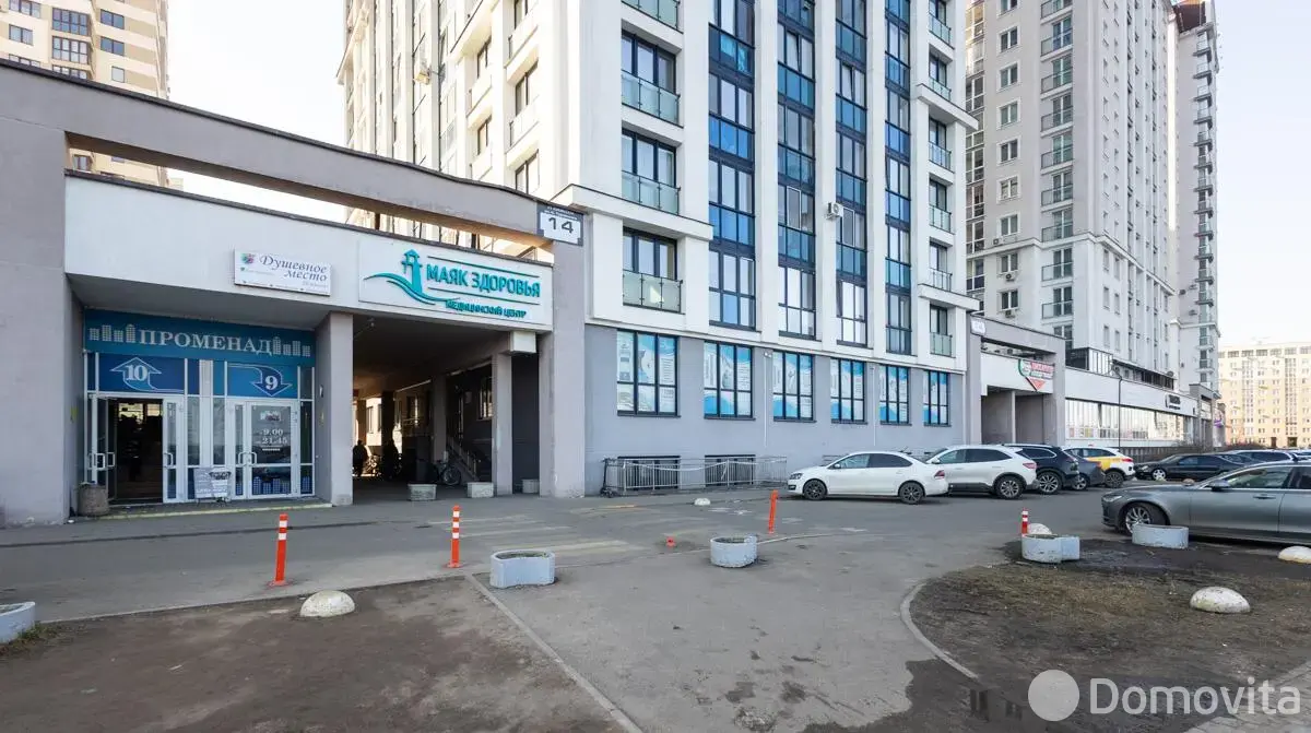 купить торговый объект, Минск, ул. Кирилла Туровского, д. 16