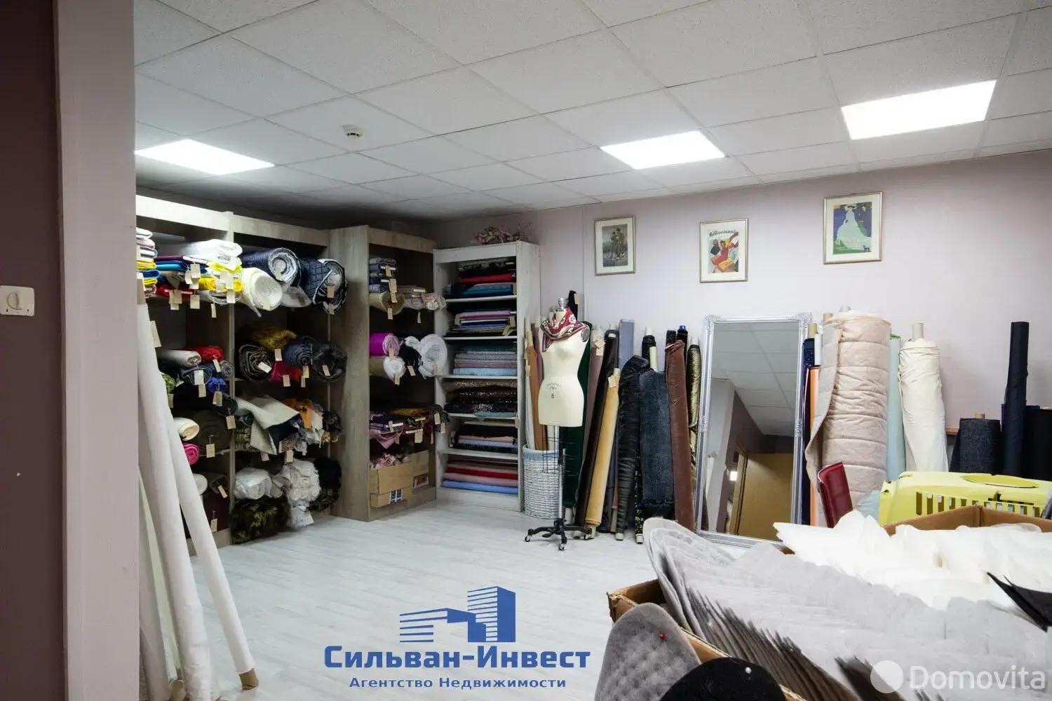 купить объект сферы услуг, Минск, ул. Тимирязева, д. 2