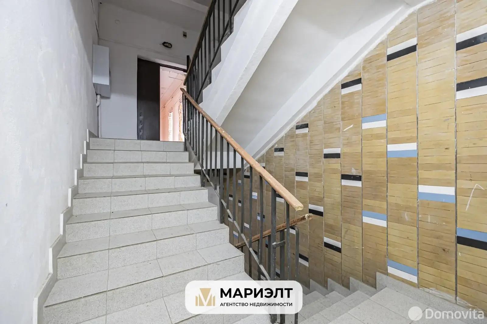 Объект сферы услуг в Минске, ул. Куйбышева, д. 22, код 2939 - фото 5