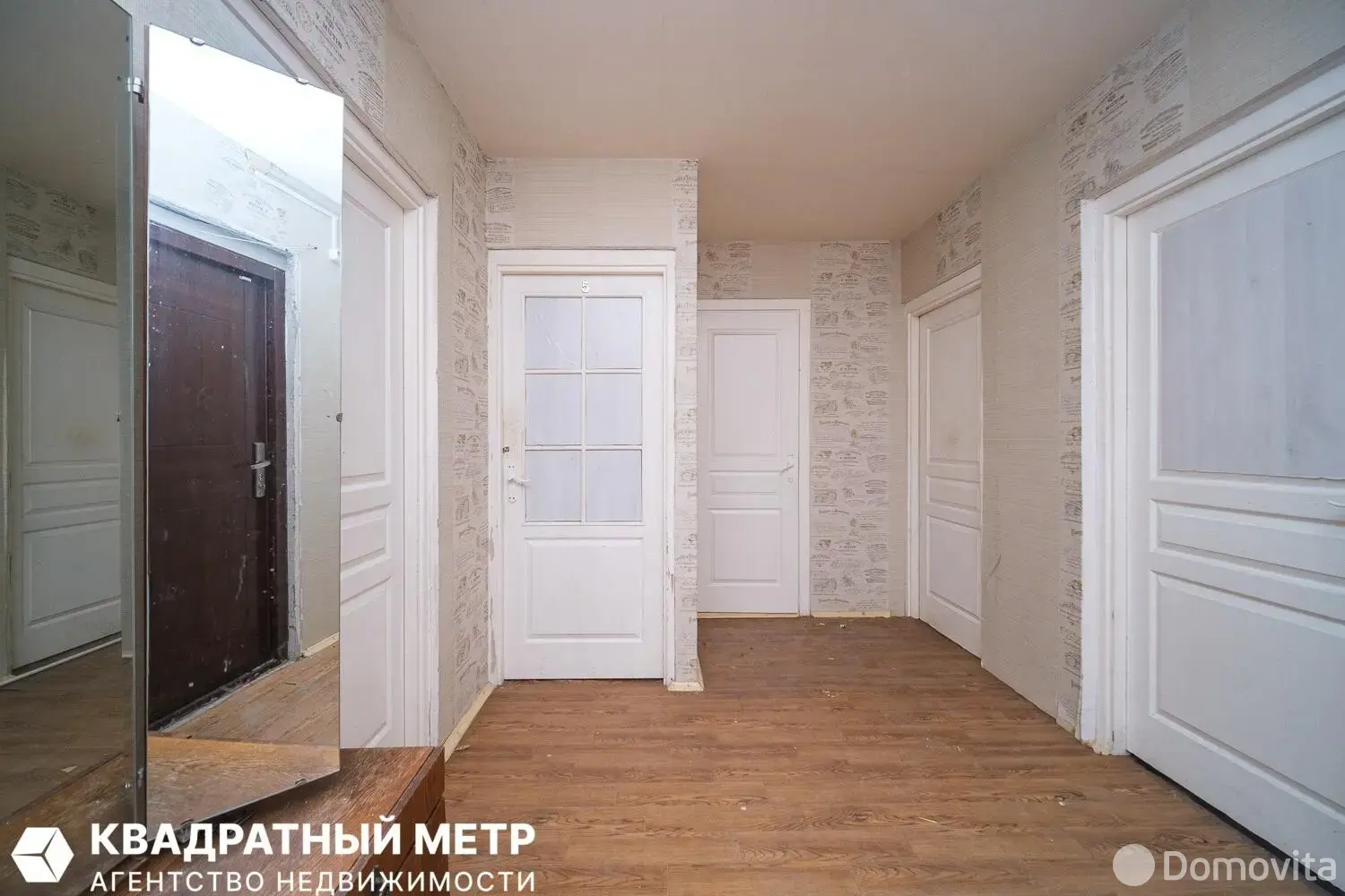 Продажа комнаты в Минске, ул. Налибокская, д. 31, цена 67000 USD, код 7597 - фото 11