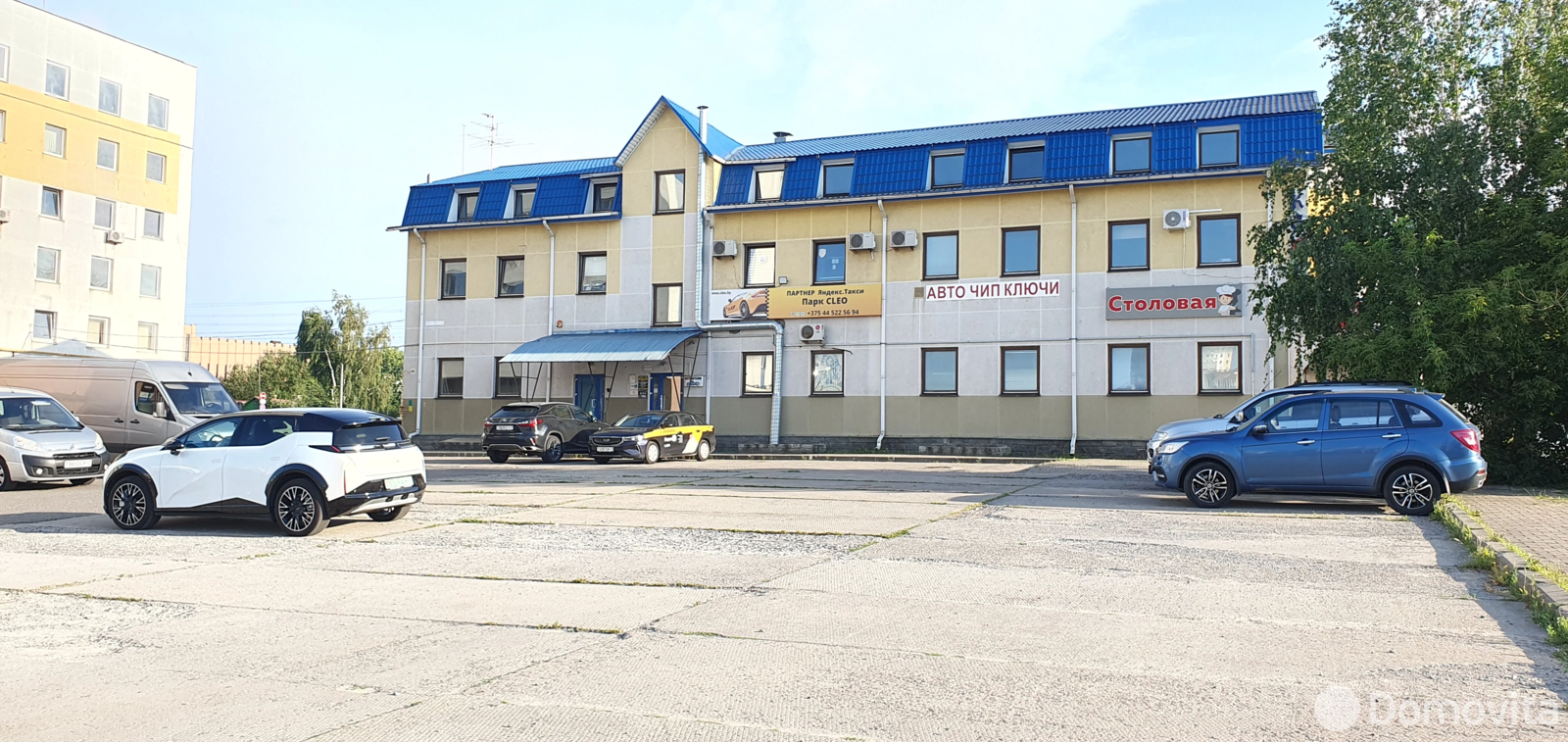 офис, Минск, ул. Тимирязева, д. 121/2 без посредников