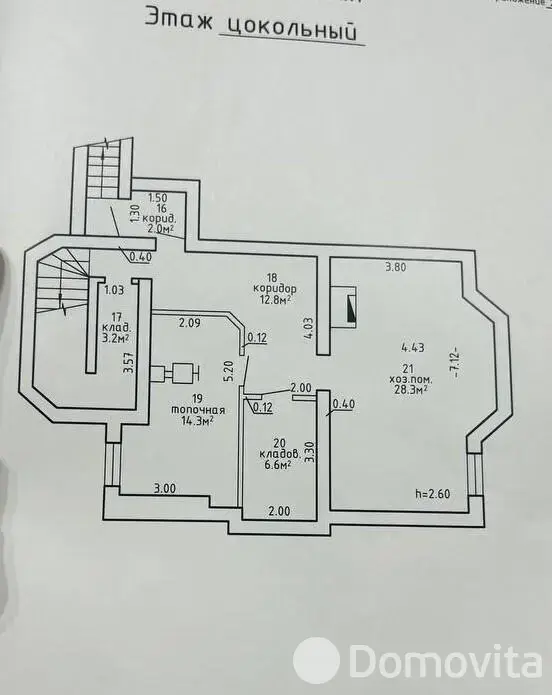 продажа дома, Боровляны, ул. Интернациональная