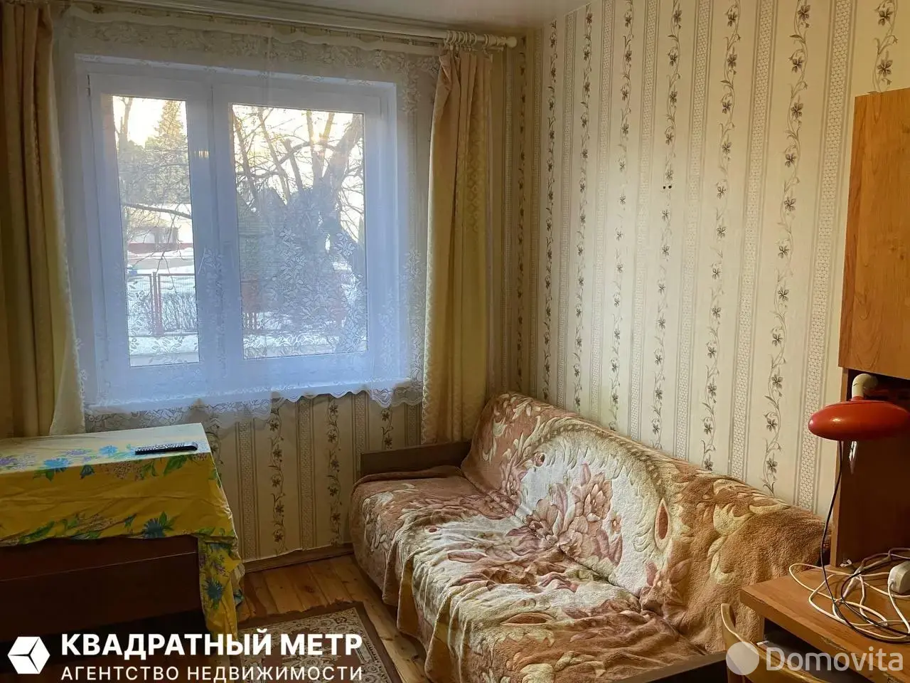 Стоимость продажи комнаты, Минск, ул. Голодеда, д. 39/1