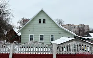 1-этажный коттедж, г. Витебск, ул. Канатная