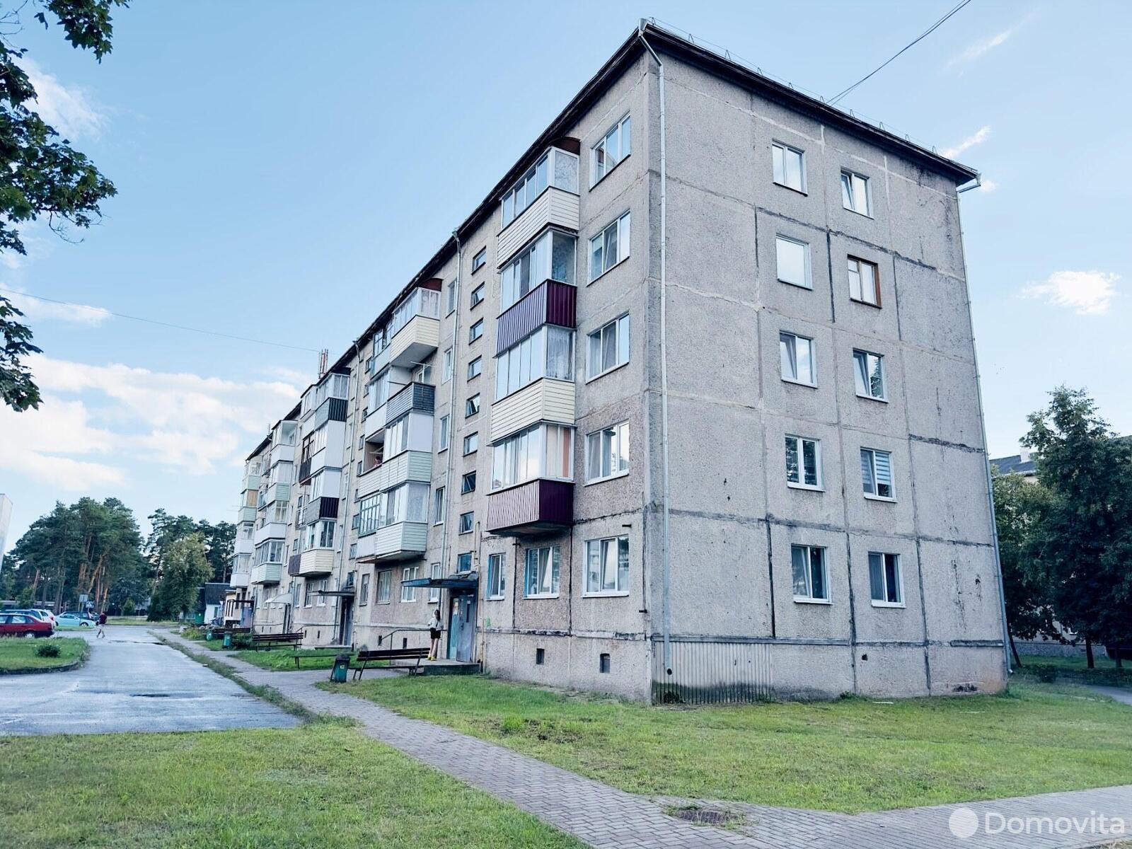 квартира, Старые Дороги, ул. Армейская, д. 8, стоимость продажи 62 111 р.