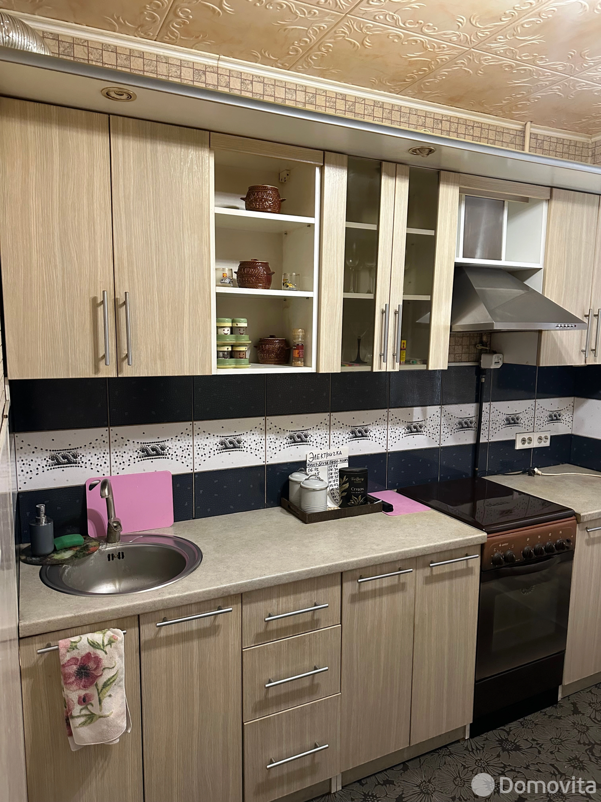 Снять 1-комнатную квартиру в Минске, ул. Жуковского, д. 9/1, 515USD, код 147578 - фото 5