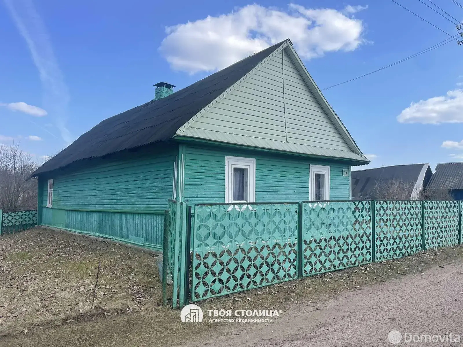 коттедж, Куль, ул. Центральная 