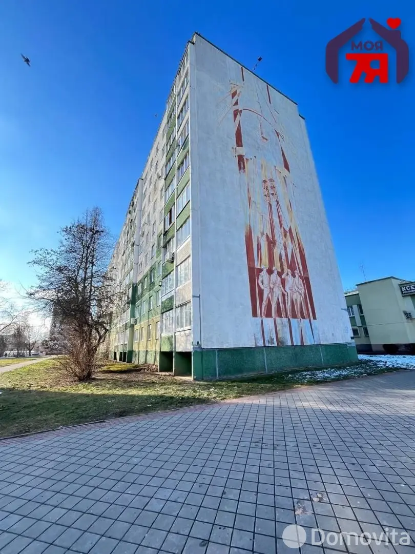 Продажа 3-комнатной квартиры в Солигорске, ул. Ленина, д. 10, 62700 USD, код: 1128959 - фото 3
