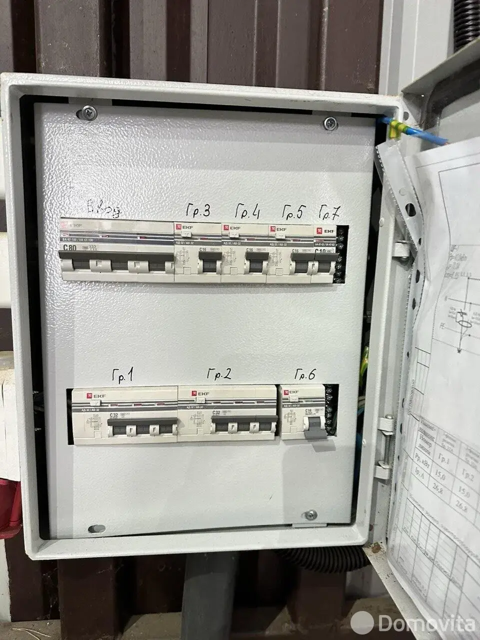 Купить складское помещение на ул. Минская, д. 2/1 в Зеленом Боре - фото 13