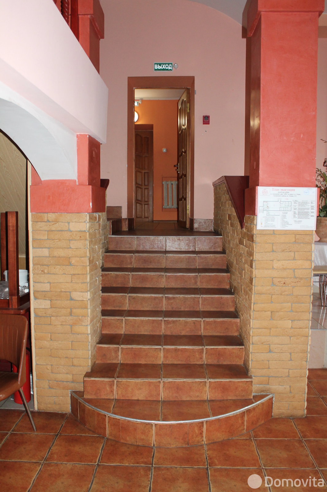 Купить помещение под сферу услуг в Озерах, - фото 13