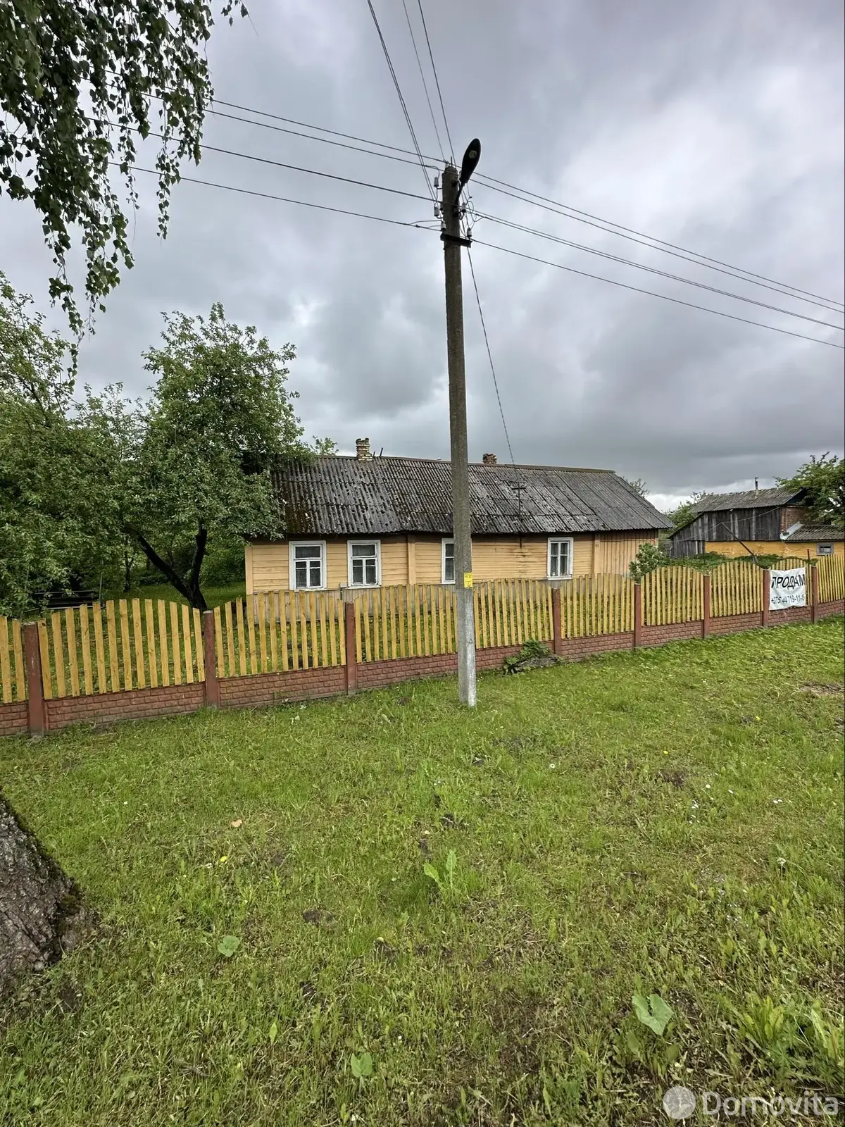 дом, Дворище, ул. Центральная, д. 15