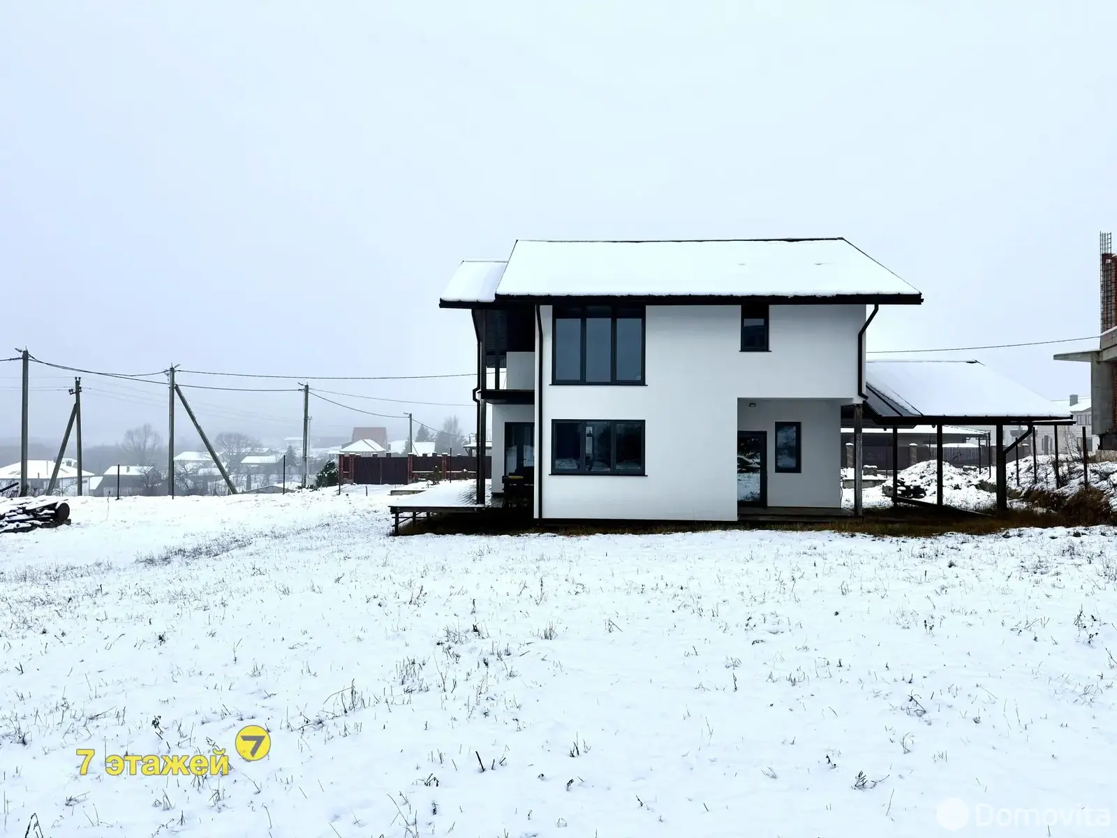 дом, Селюты, , стоимость продажи 424 670 р.