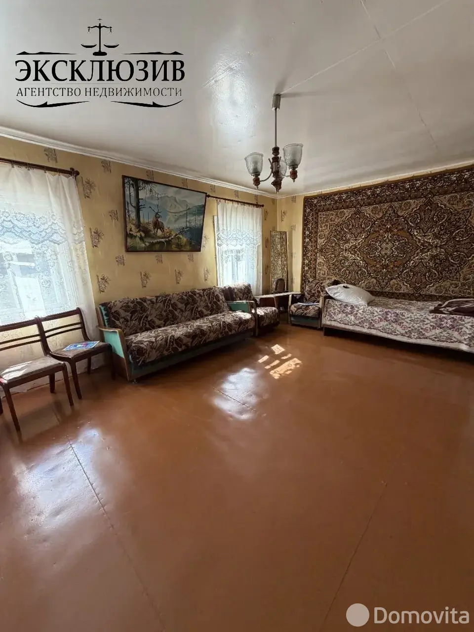 Цена продажи дома, Кривошин, ул. Здановича, д. 25