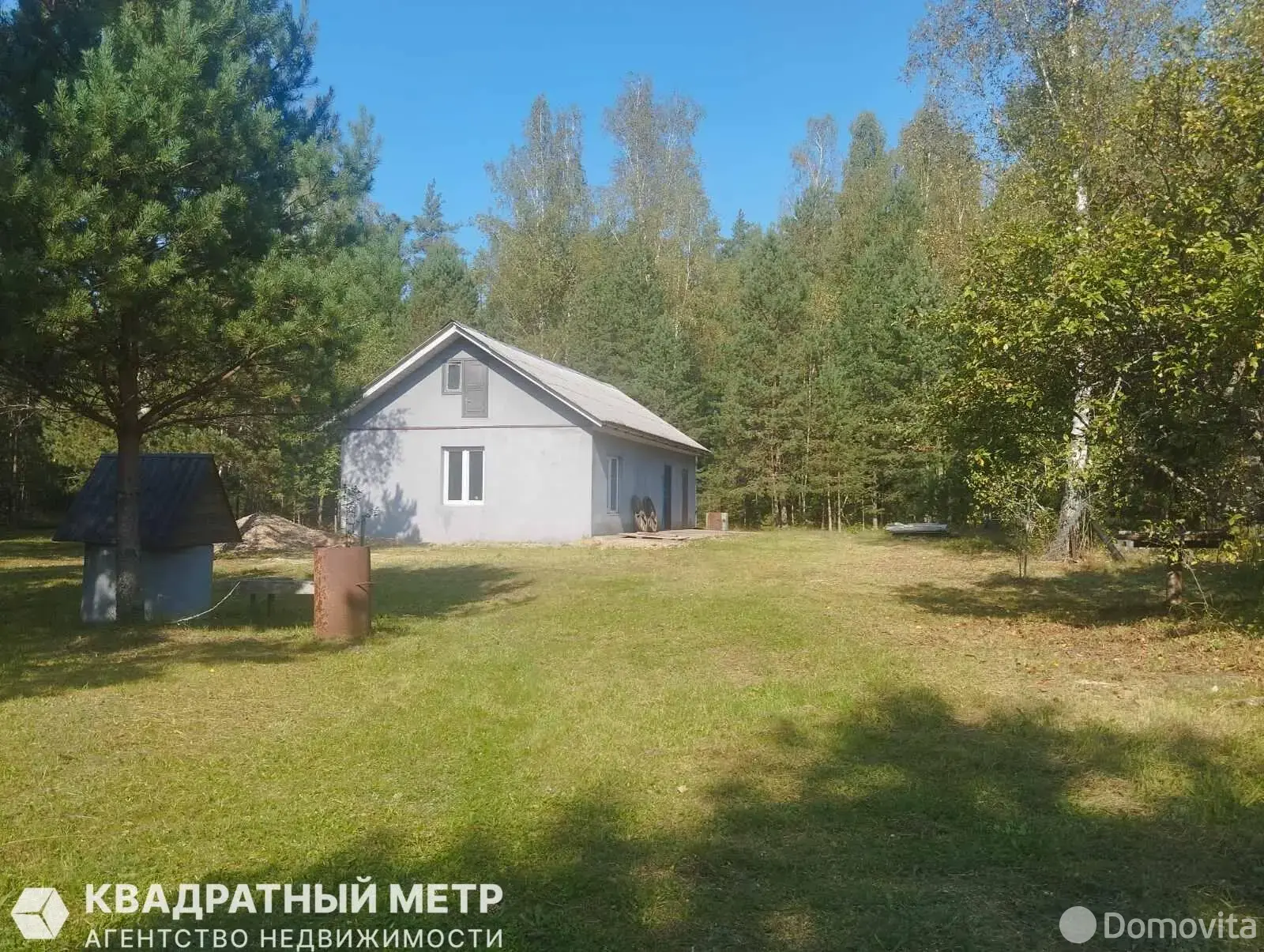 коттедж, Первомайский, ул. Центральная