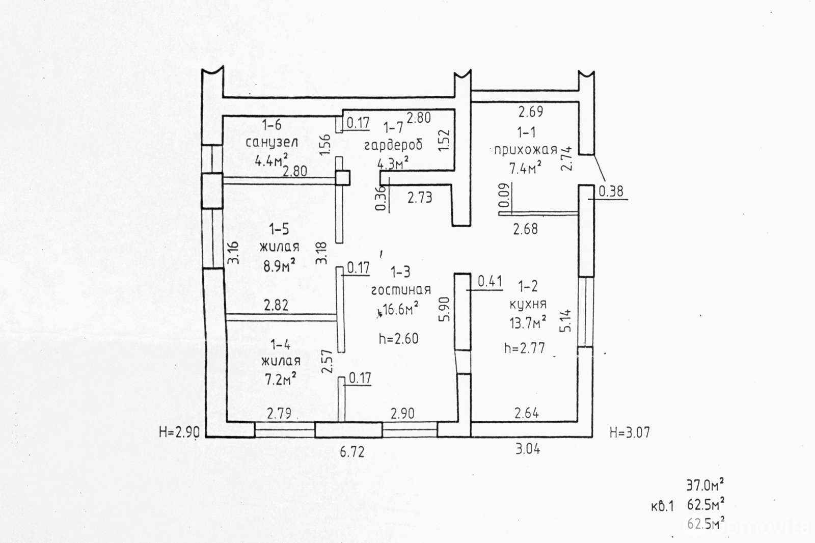 купить дом, Черницкий, ул. Майская
