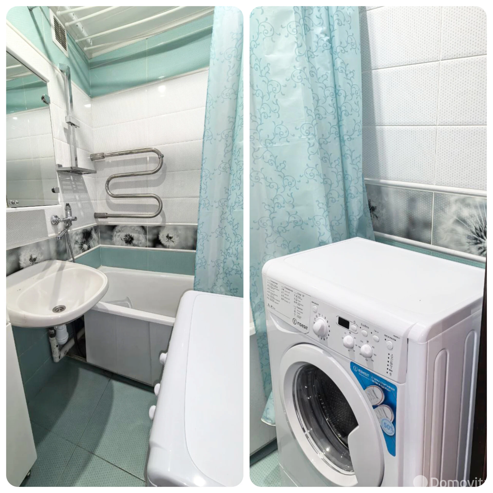 квартира, Минск, ул. Пимена Панченко, д. 44 - лучшее предложение