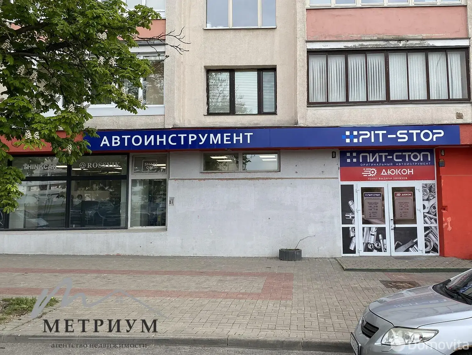 Аренда торговой точки на ул. Червякова, д. 4 в Минске, 2595EUR, код 968058 - фото 2