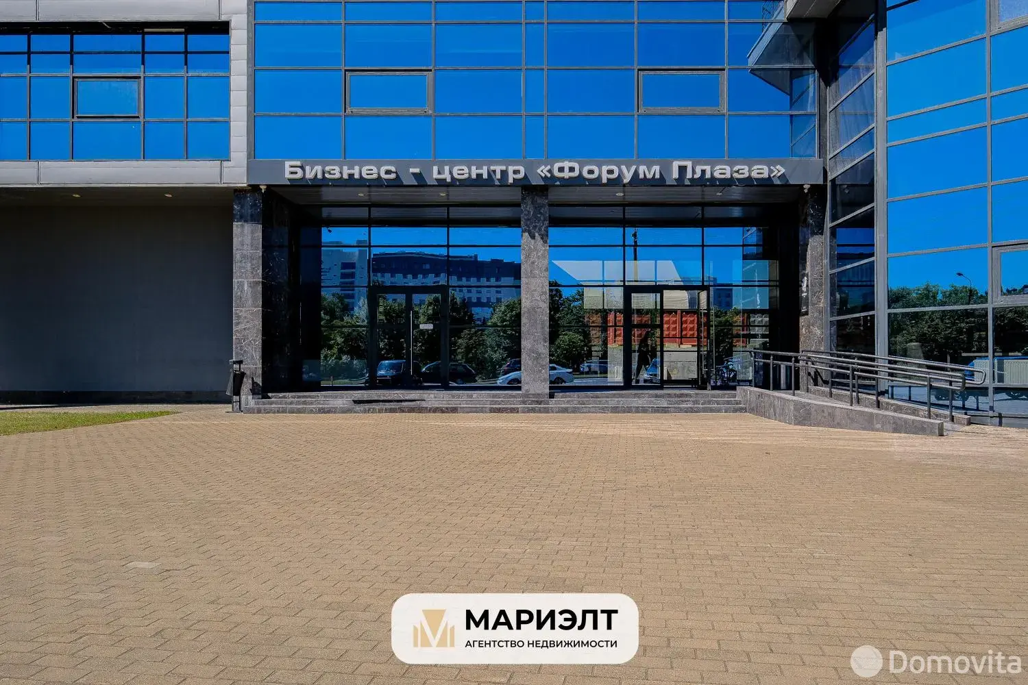 Снять офис на пер. Козлова, д. 25 в Минске, 39800BYN, код 17247 - фото 1