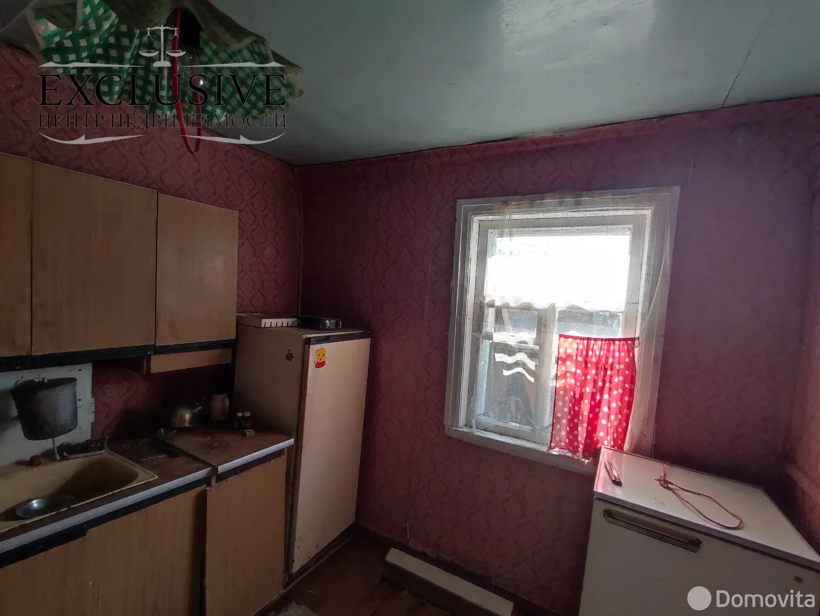 Стоимость продажи коттеджа, Полоцк, ул. Дзержинского, д. 26