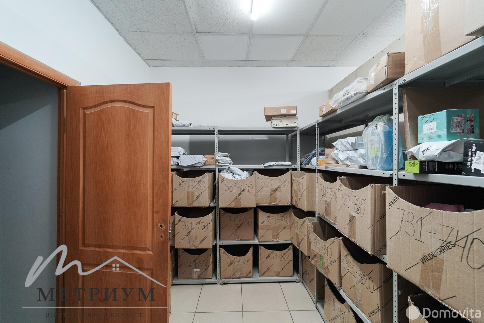 торговый объект, Минск, пр-т Партизанский, д. 13, стоимость продажи 679 306 р.