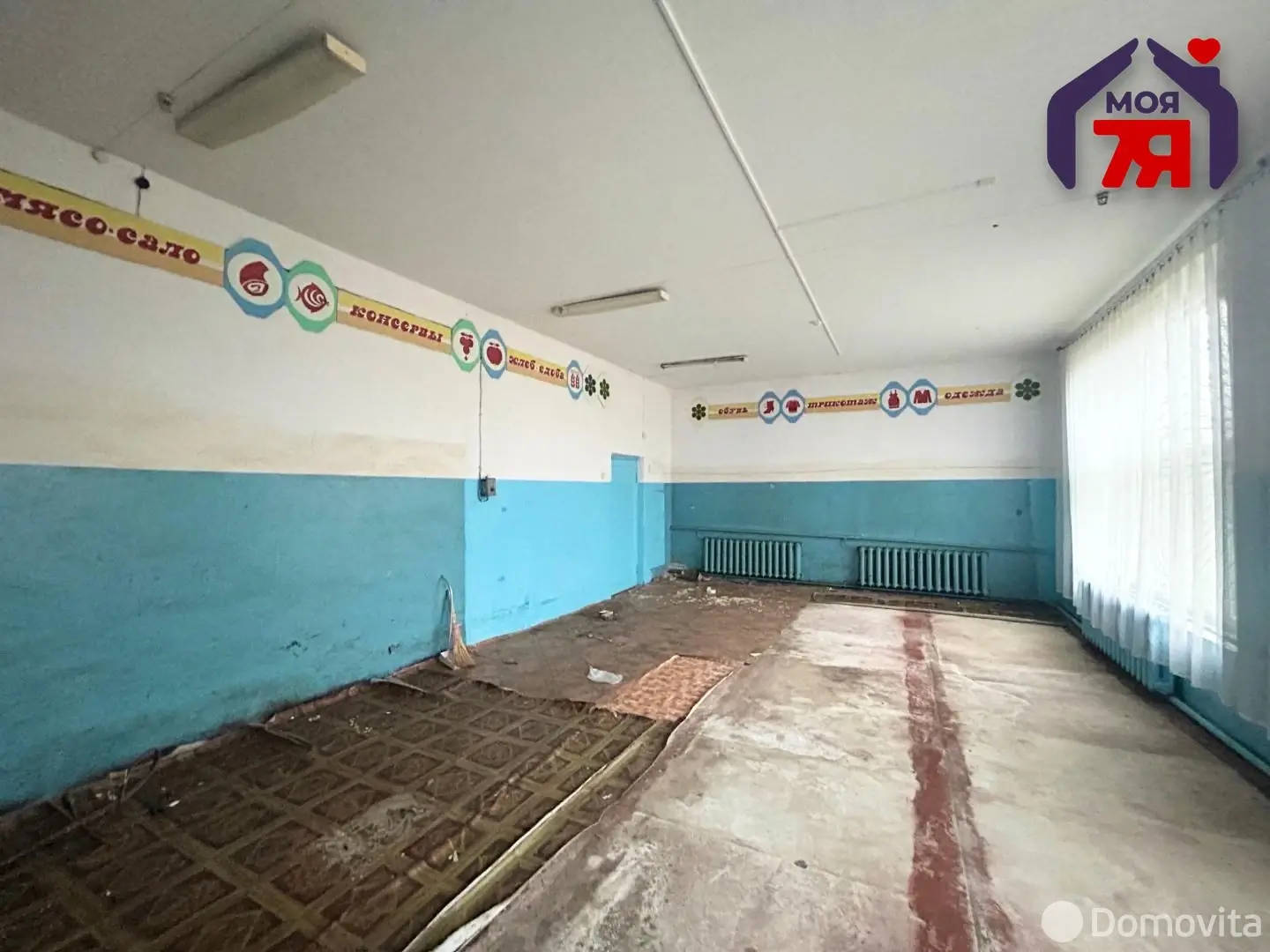 Цена продажи торгового объекта, Рассвет, ул. Центральная