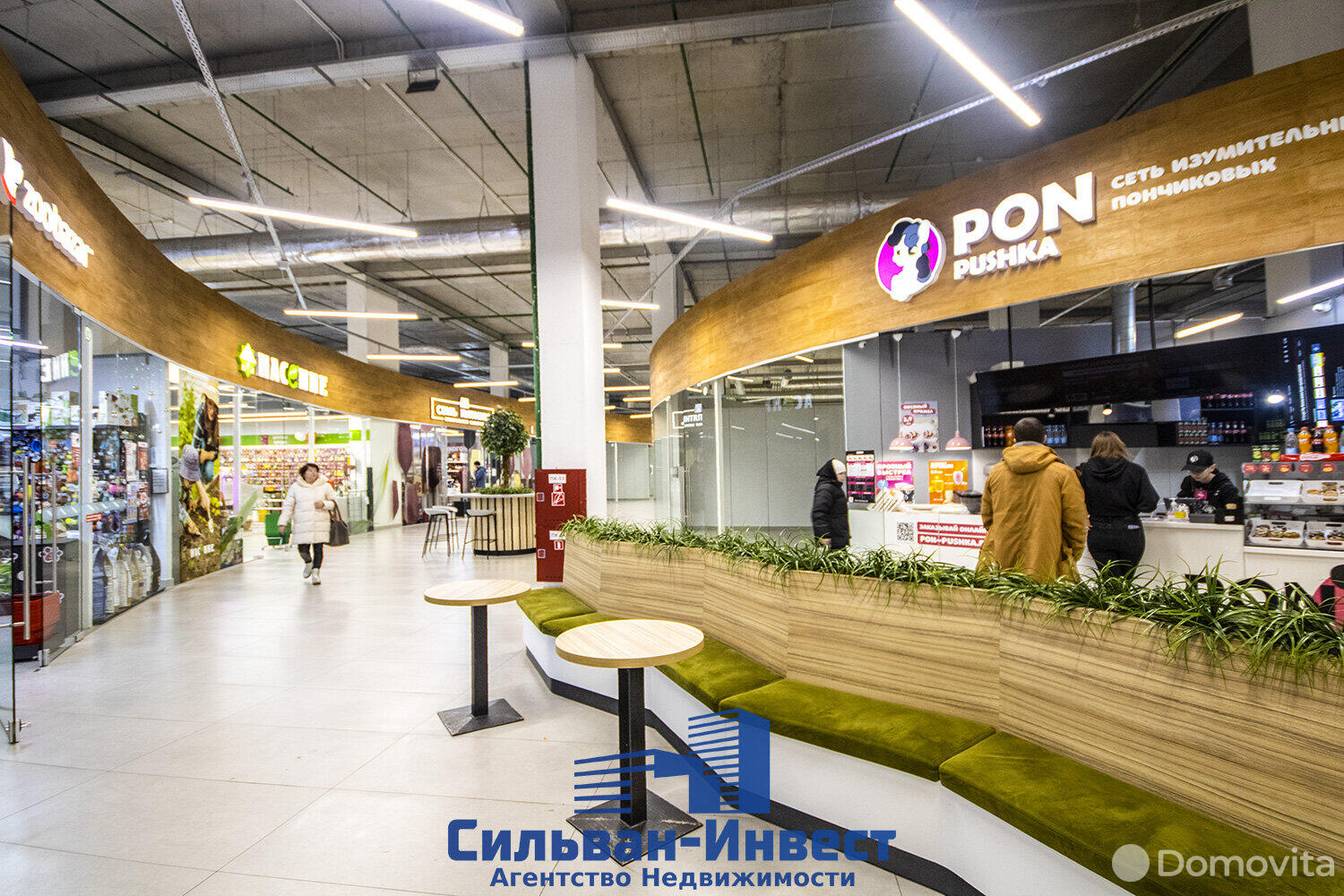 Снять торговое помещение на ул. Рудобельская, д. 3 в Минске, 7840USD, код 964681 - фото 18