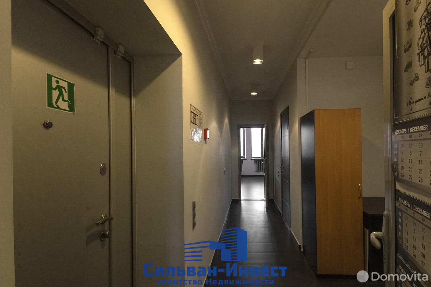 Аренда офиса на ул. Олега Кошевого, д. 2/А в Минске, 728EUR, код 11033 - фото 14