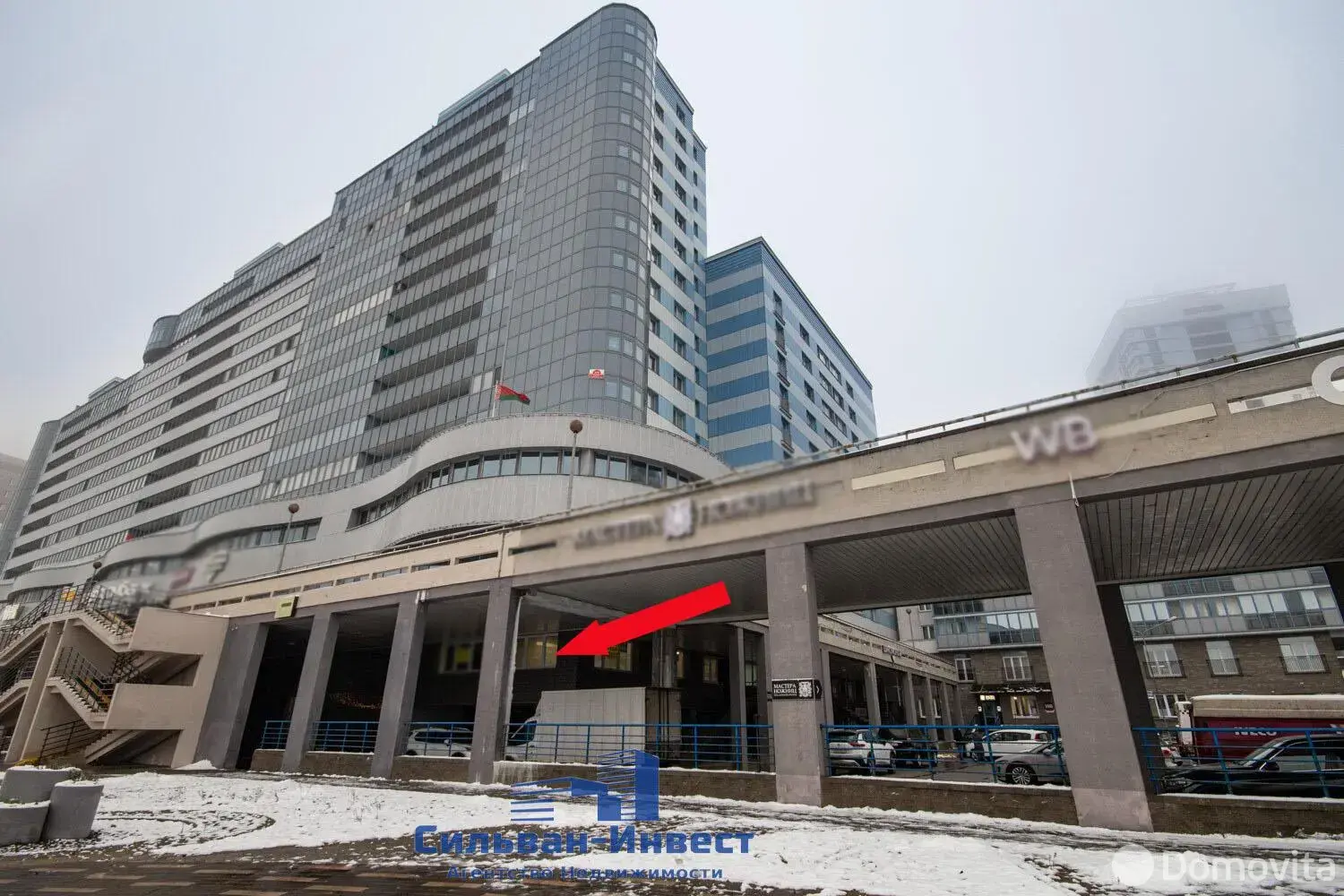 Аренда офиса на пр-т Победителей, д. 119 в Минске, 2459USD, код 16161 - фото 33