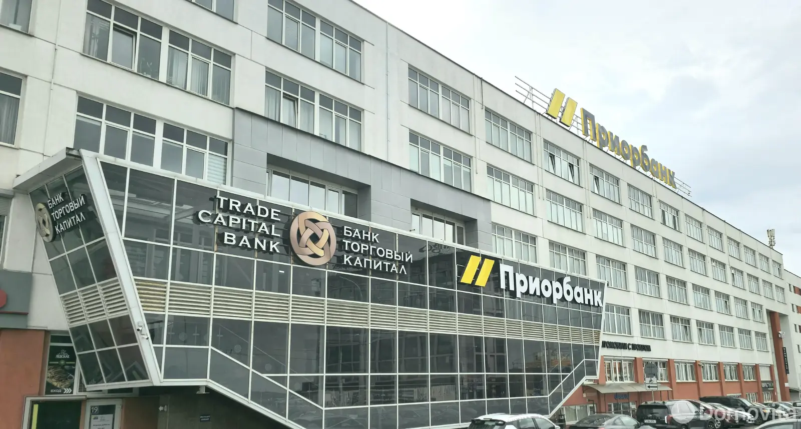 офис, Минск, ул. Тимирязева, д. 65/б - лучшее предложение