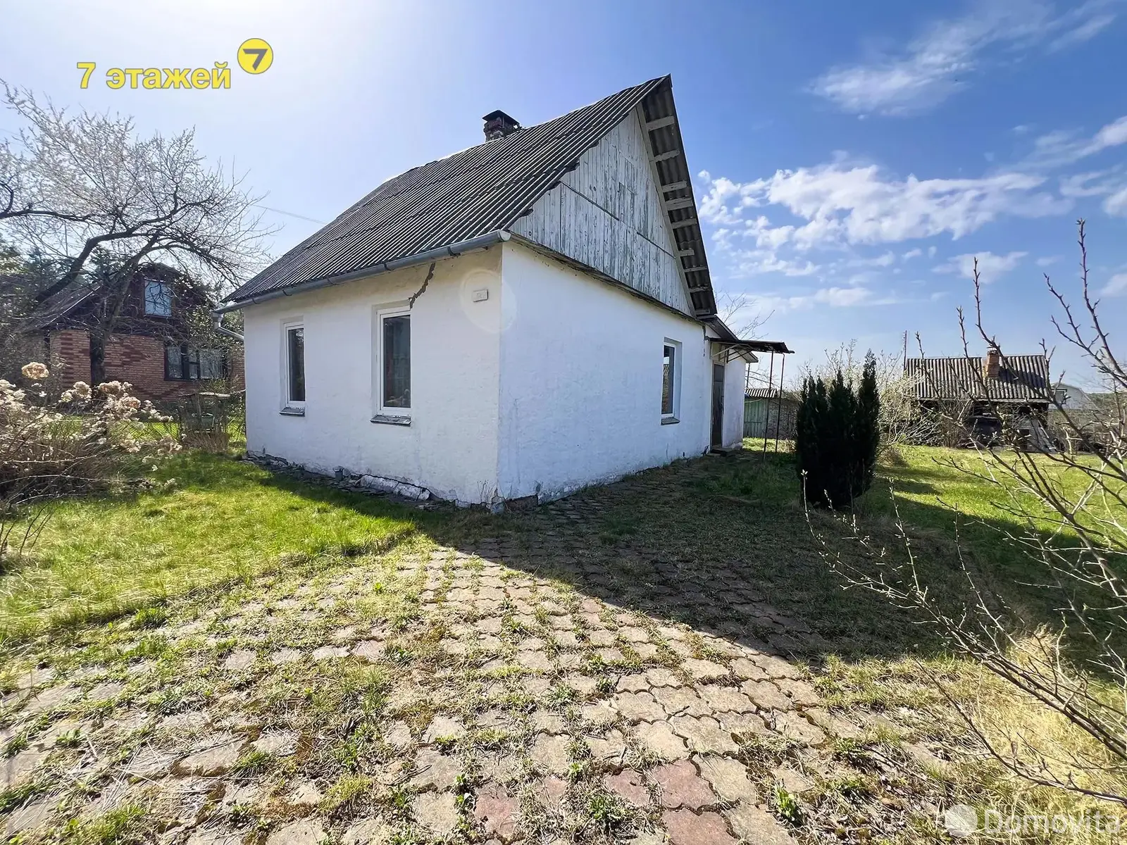 дача, Камвольщик, , стоимость продажи 34 541 р.