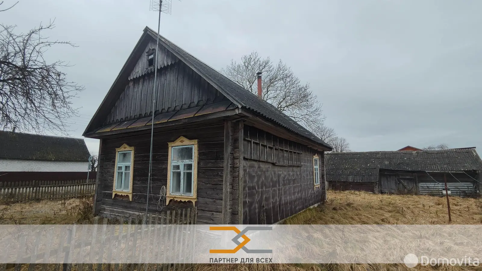 дом, Сороковщина, , стоимость продажи 108 576 р.