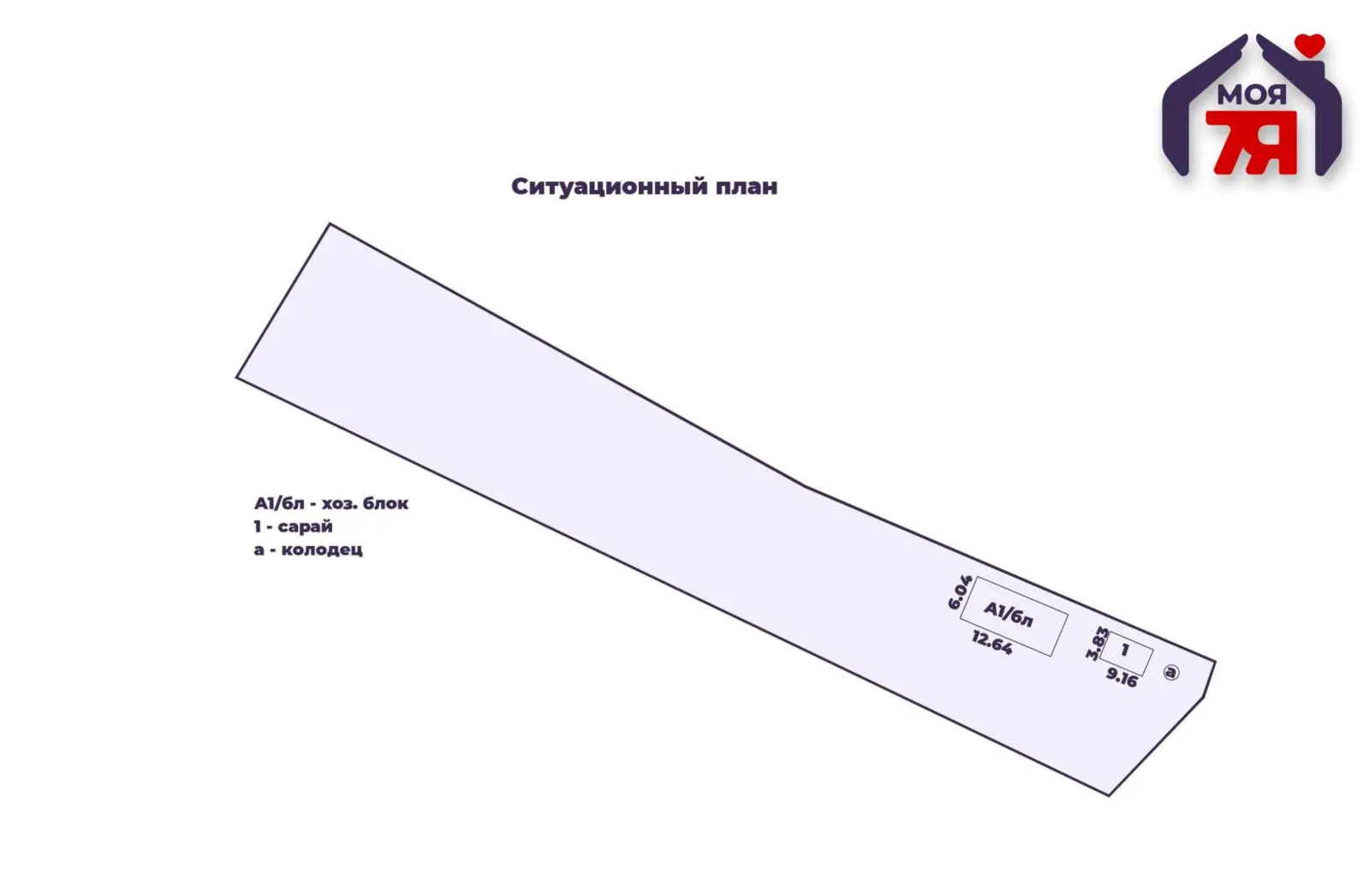 Купить земельный участок, 25 соток, Аксаковщина, Минская область, 69000USD, код 571356 - фото 26