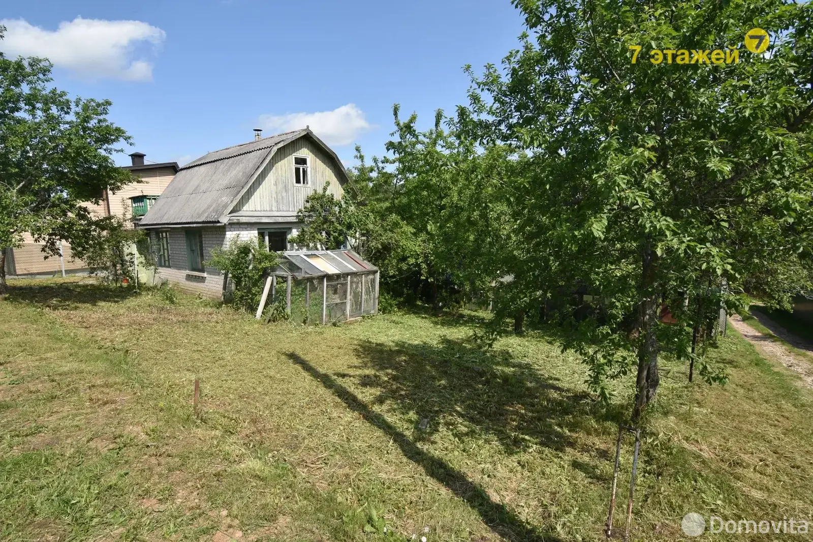 дача, Искра-Плюс,