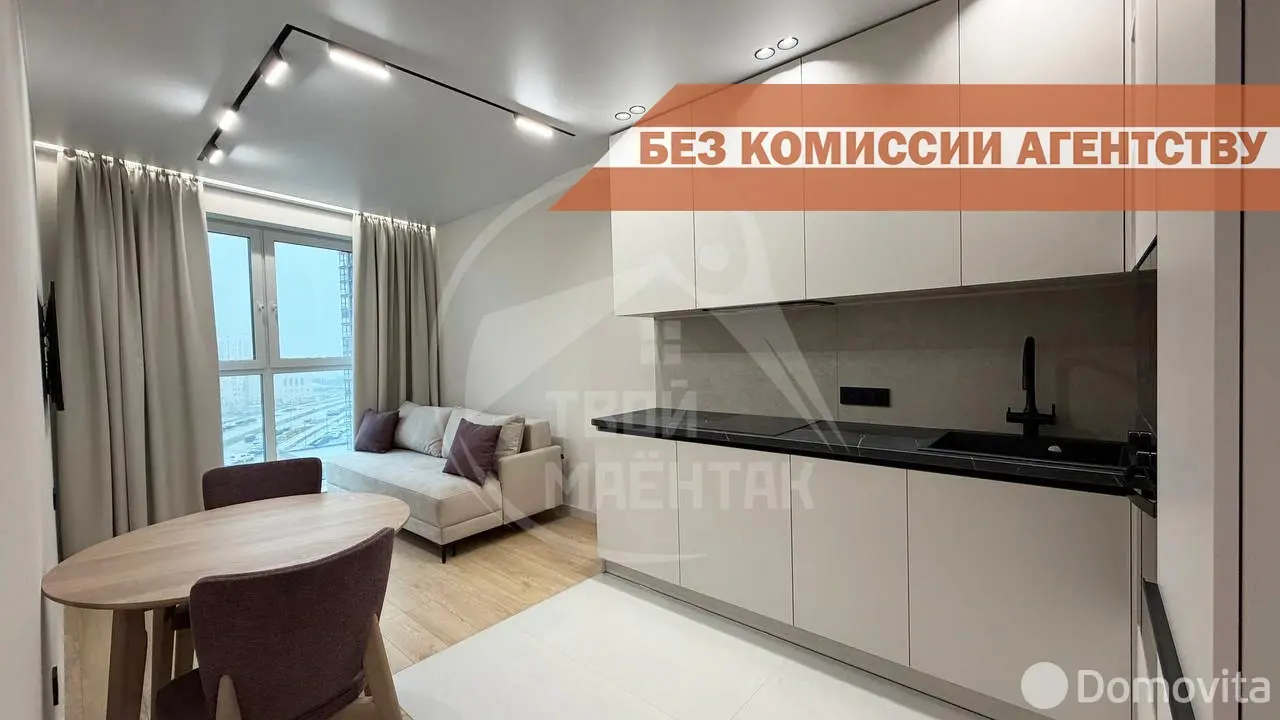 квартира, Минск, ул. Жореса Алфёрова, д. 10 на ст. метро Аэродромная