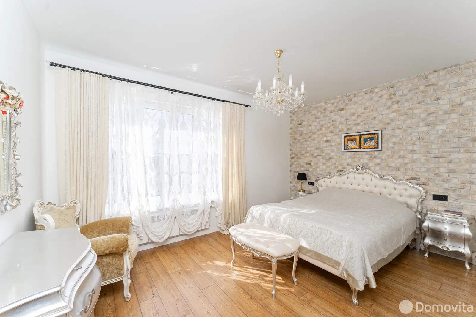 коттедж, Раубичи, ул. Центральная, д. 11 