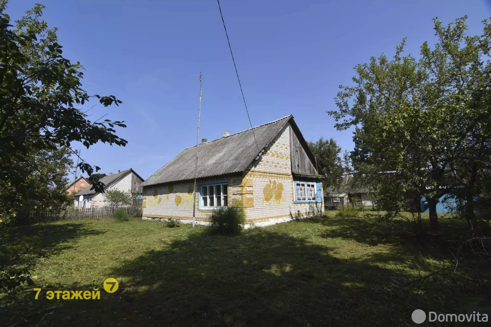 Стоимость продажи дома, Карповичи, ул. Новая