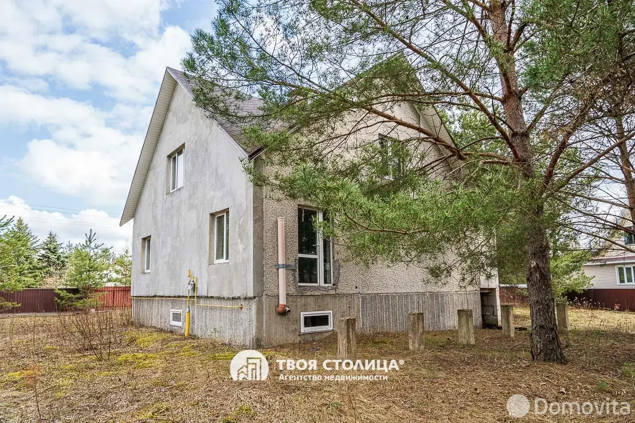 дом, Колодищи, ул. Дальняя - лучшее предложение